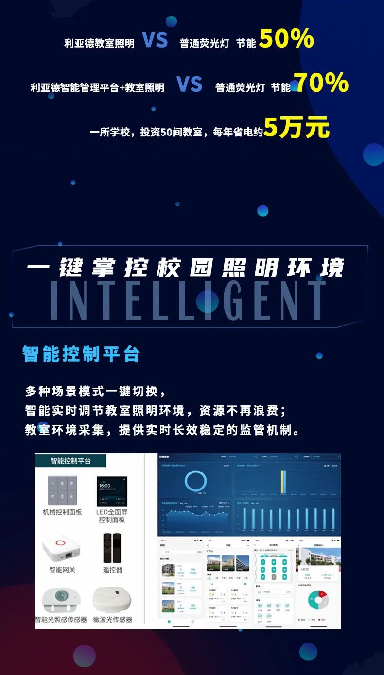 888电子(中国游)有限公司官网