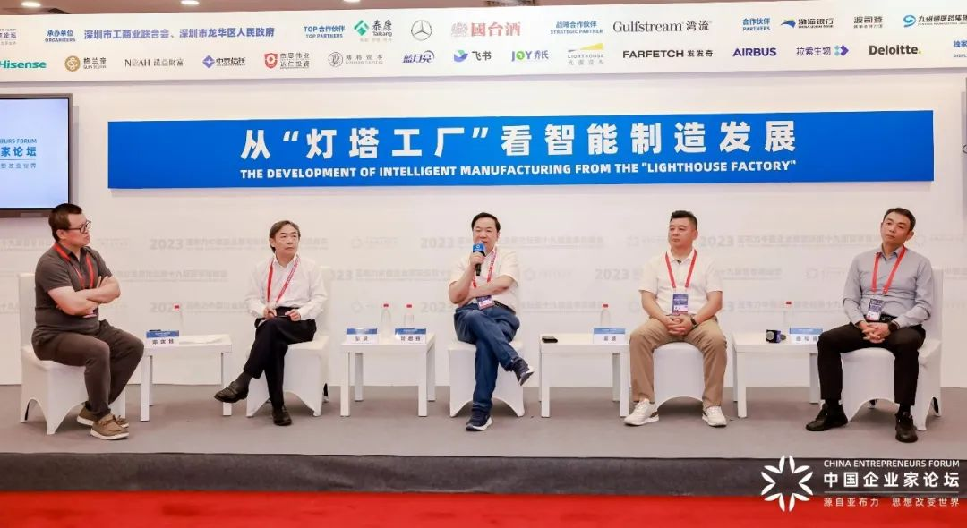 888电子(中国游)有限公司官网