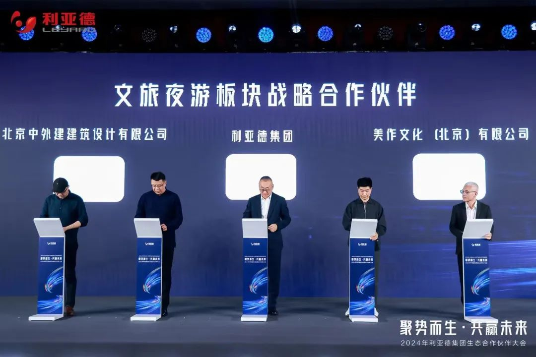 888电子(中国游)有限公司官网