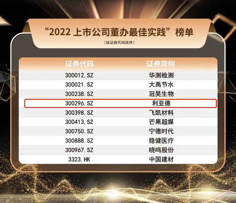 888电子(中国游)有限公司官网