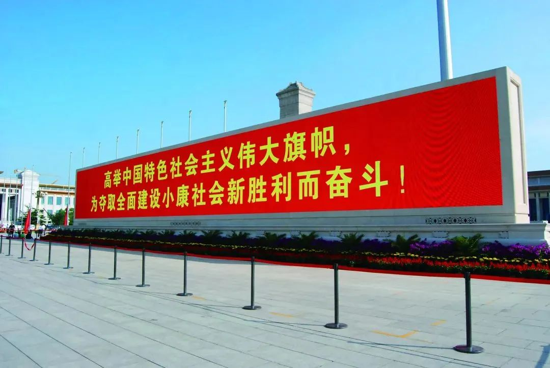 888电子(中国游)有限公司官网