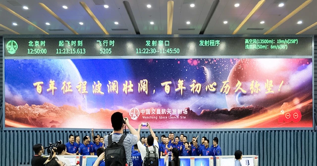 888电子(中国游)有限公司官网