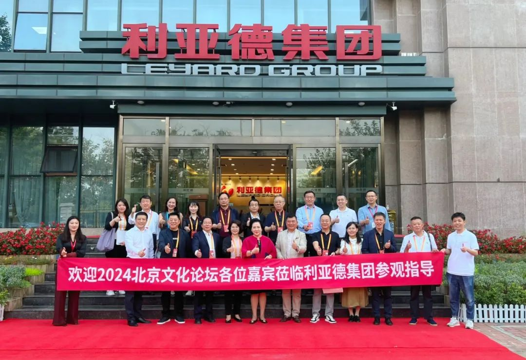 888电子(中国游)有限公司官网