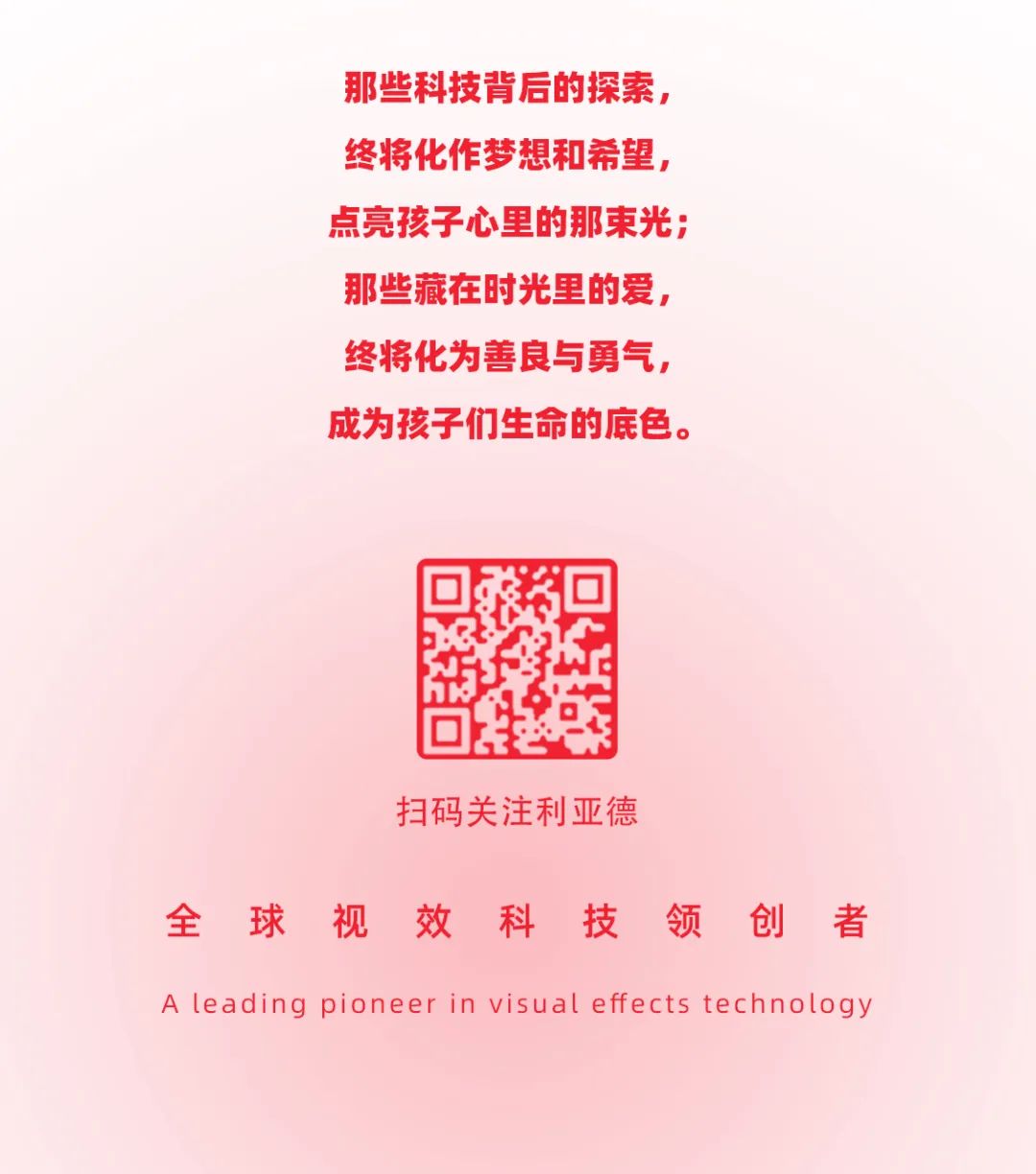 888电子(中国游)有限公司官网