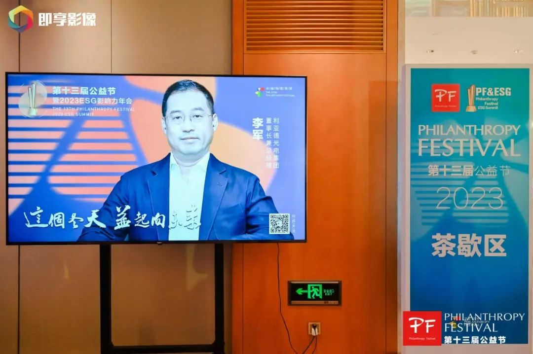 888电子(中国游)有限公司官网