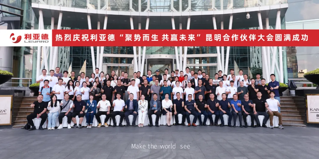 888电子(中国游)有限公司官网