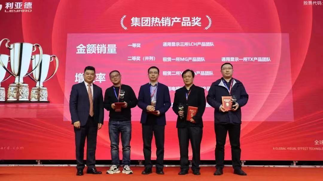 888电子(中国游)有限公司官网