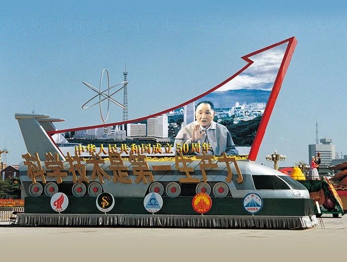 888电子(中国游)有限公司官网