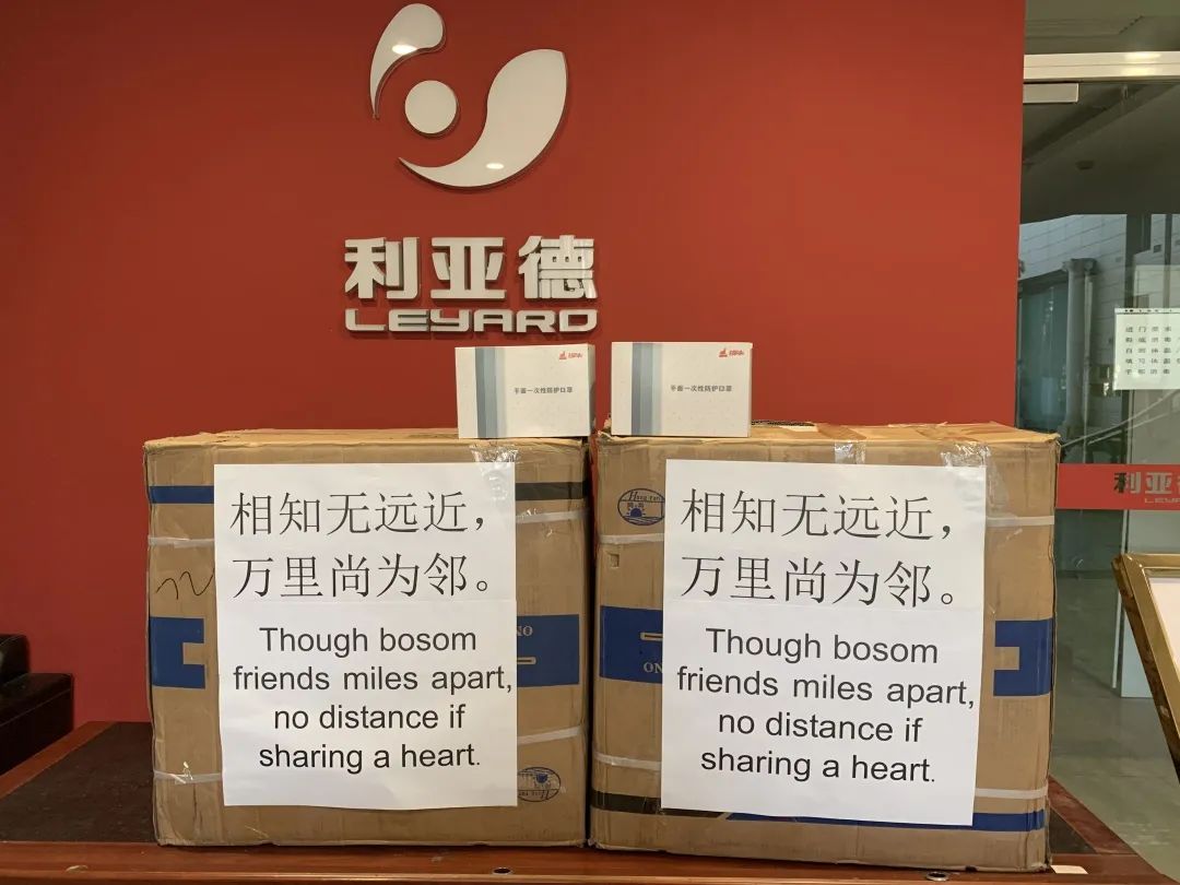 888电子(中国游)有限公司官网