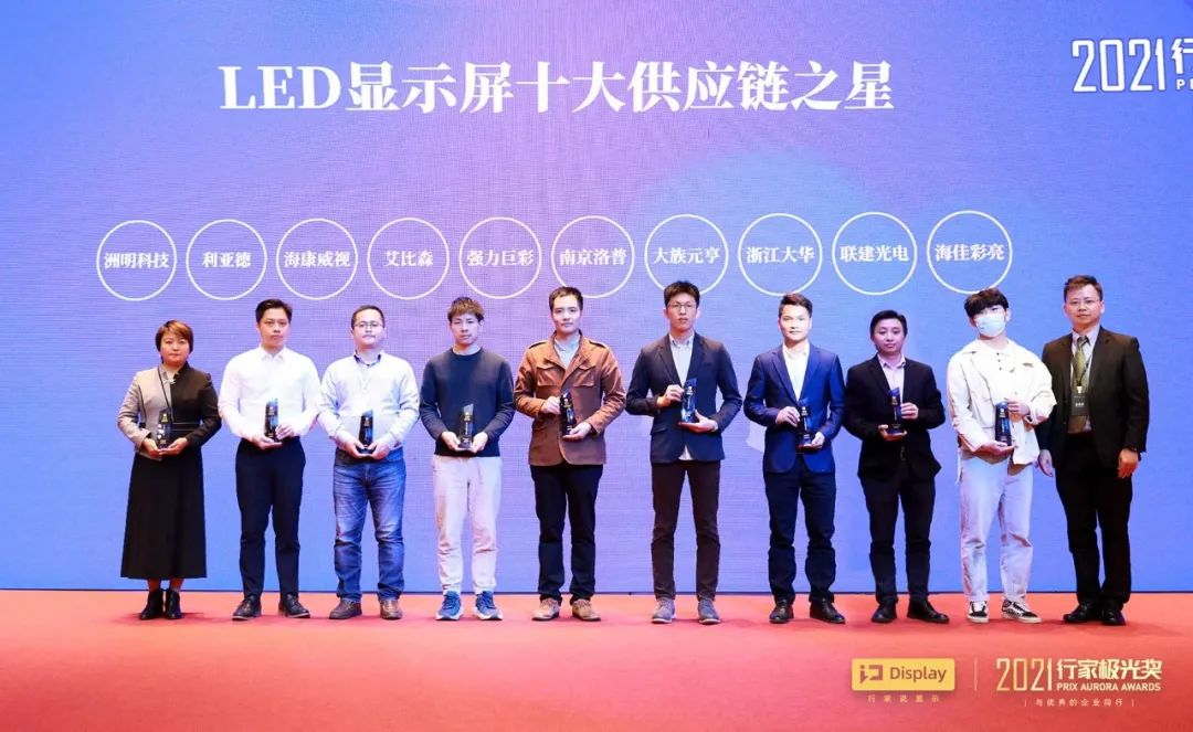 888电子(中国游)有限公司官网