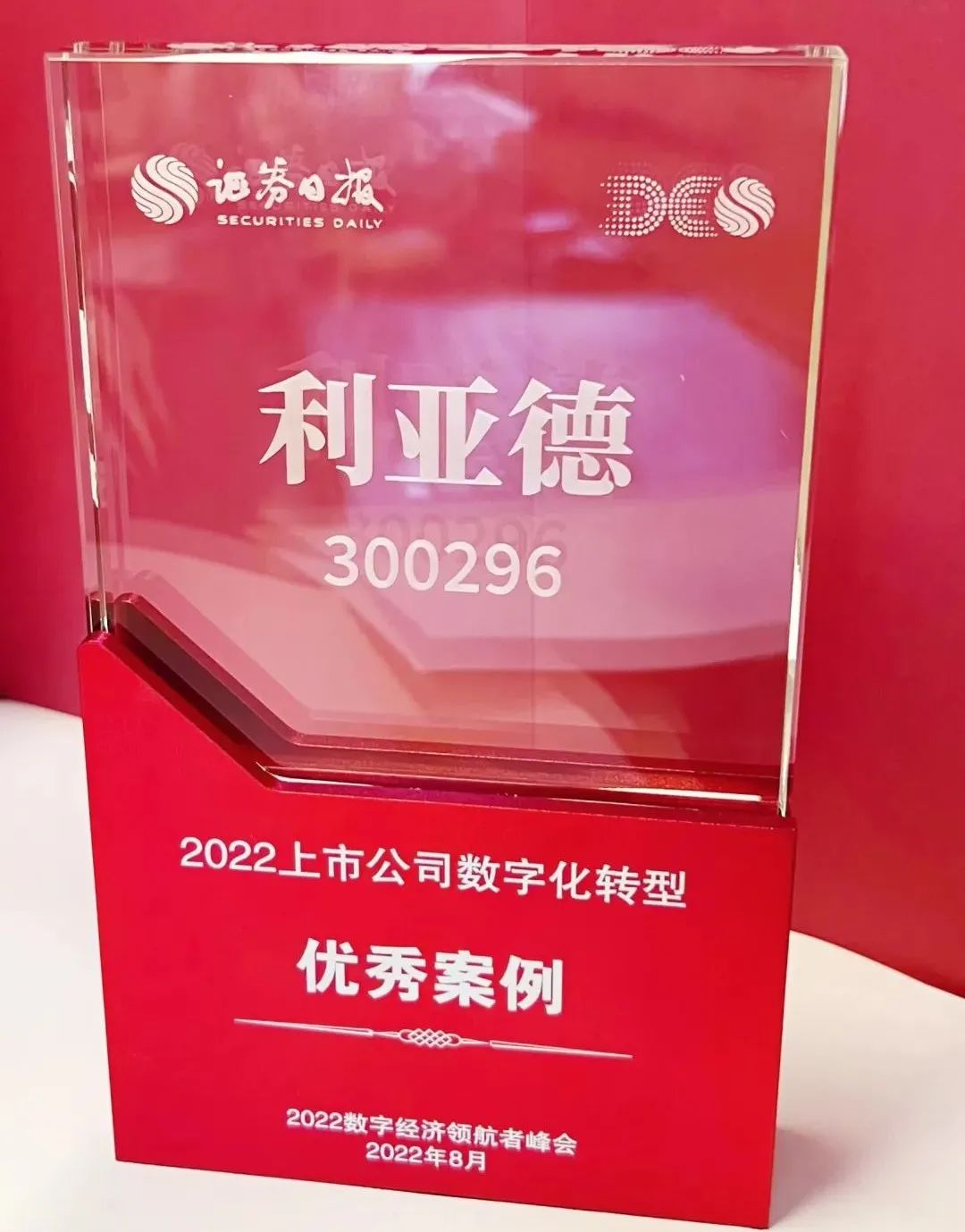 888电子(中国游)有限公司官网