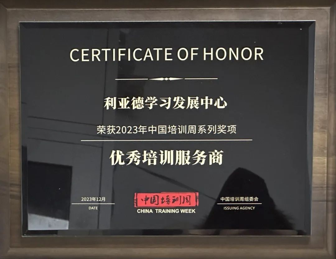 888电子(中国游)有限公司官网