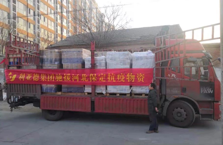 888电子(中国游)有限公司官网