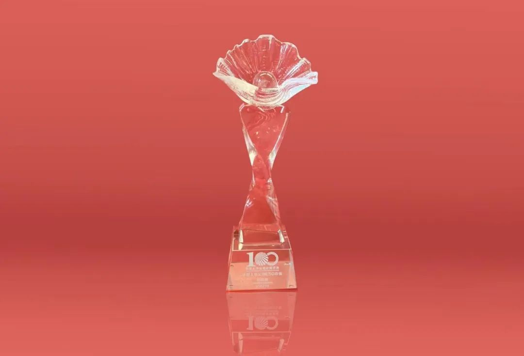 888电子(中国游)有限公司官网