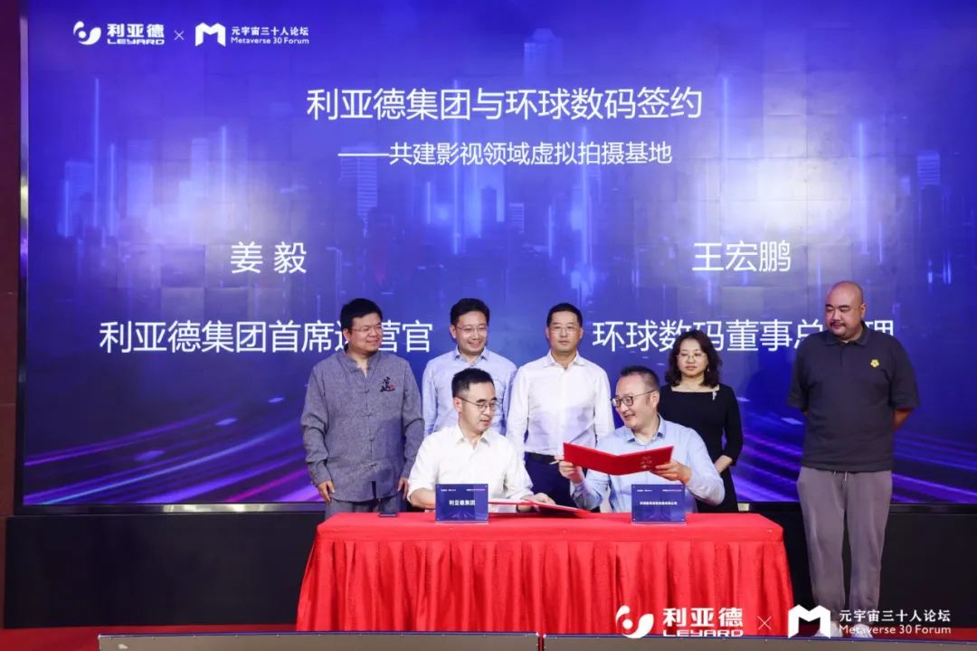 888电子(中国游)有限公司官网