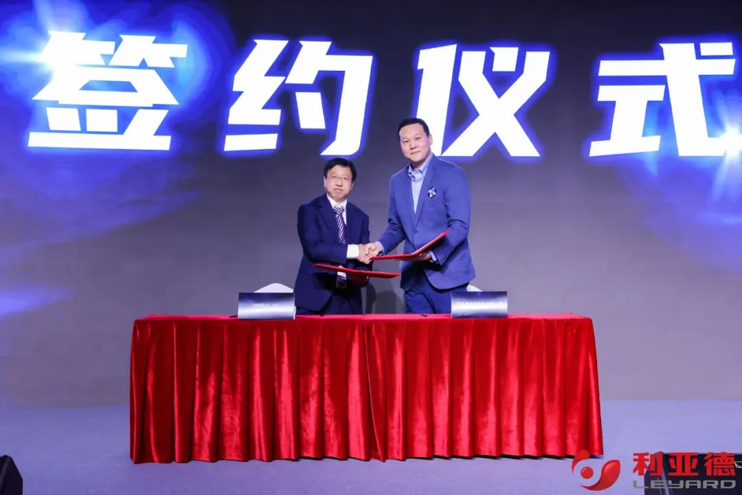 聚势而强 乘势而上 | 888电子业绩说明会暨战略宣布会乐成举行