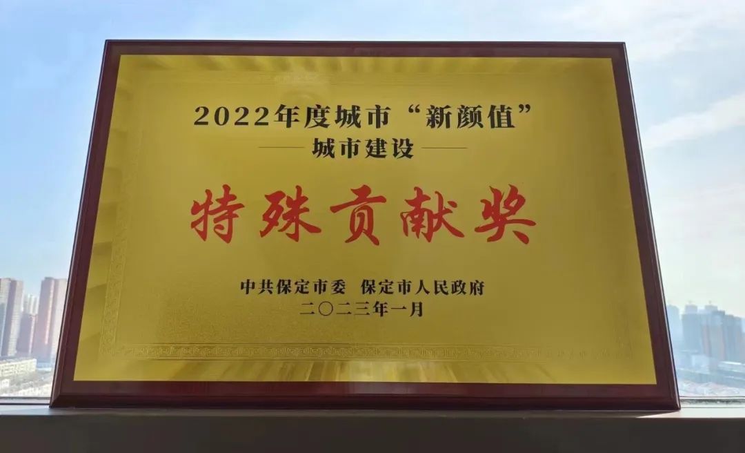 888电子(中国游)有限公司官网