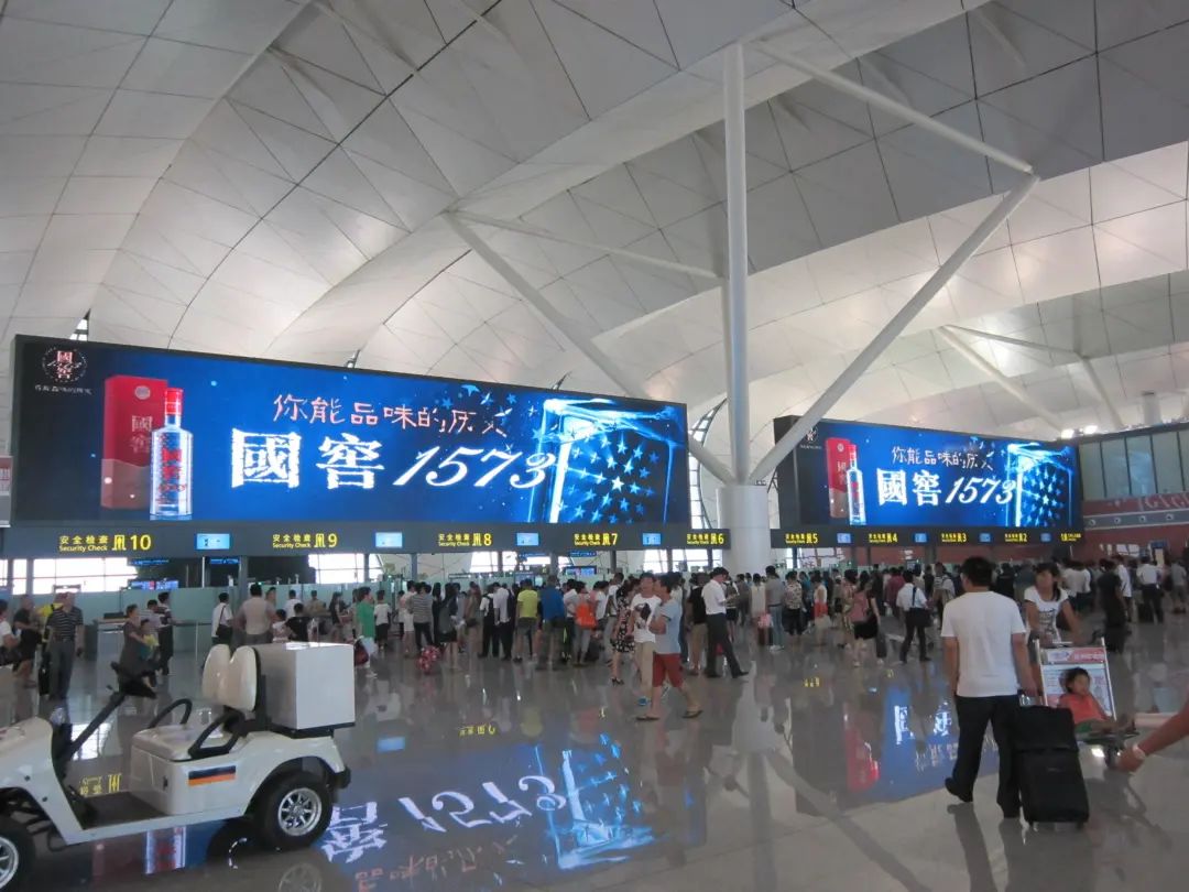 888电子(中国游)有限公司官网