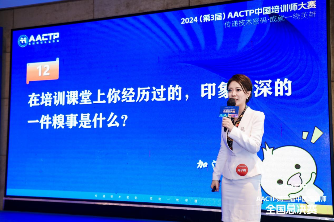 888电子(中国游)有限公司官网