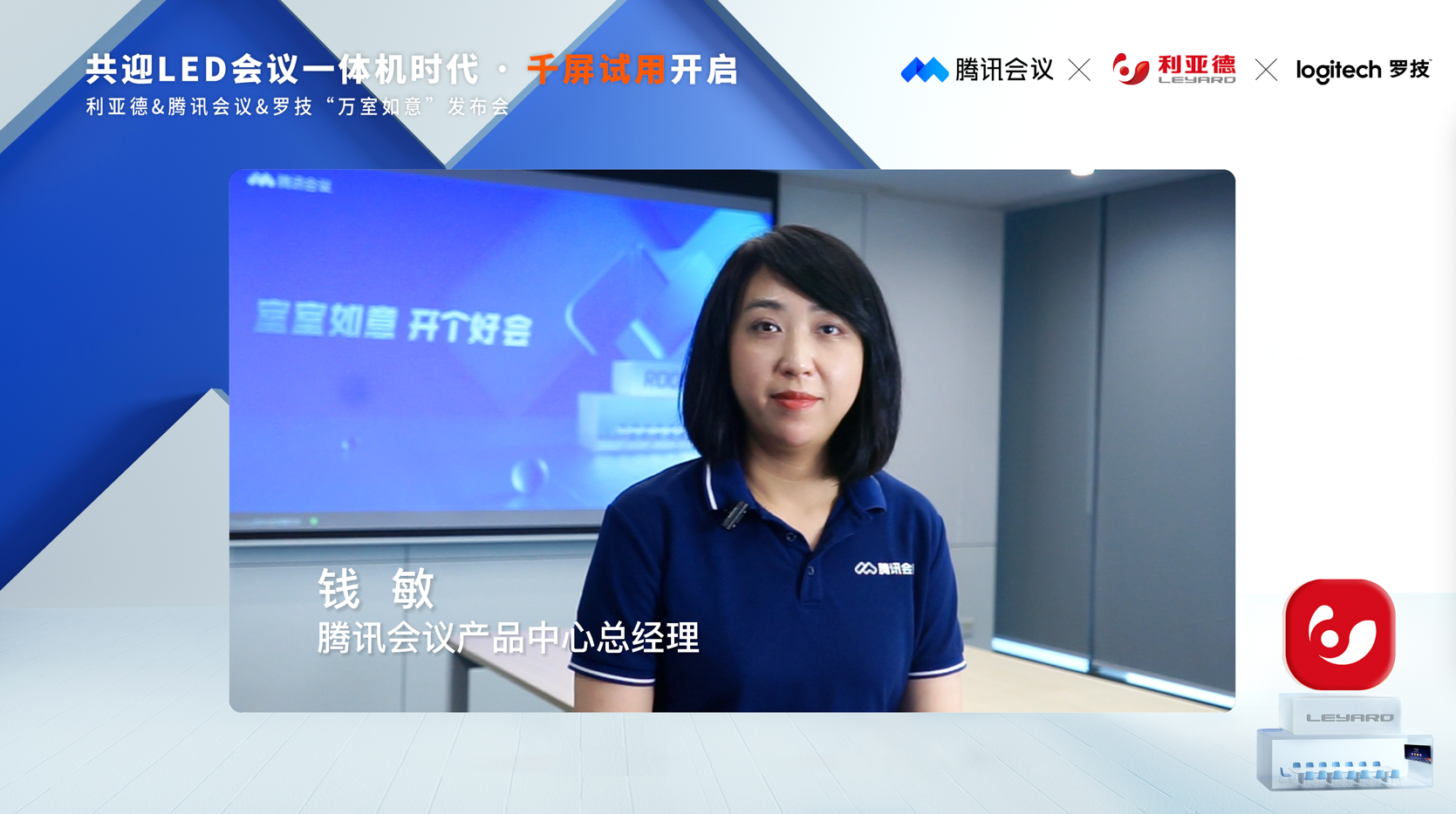 888电子(中国游)有限公司官网