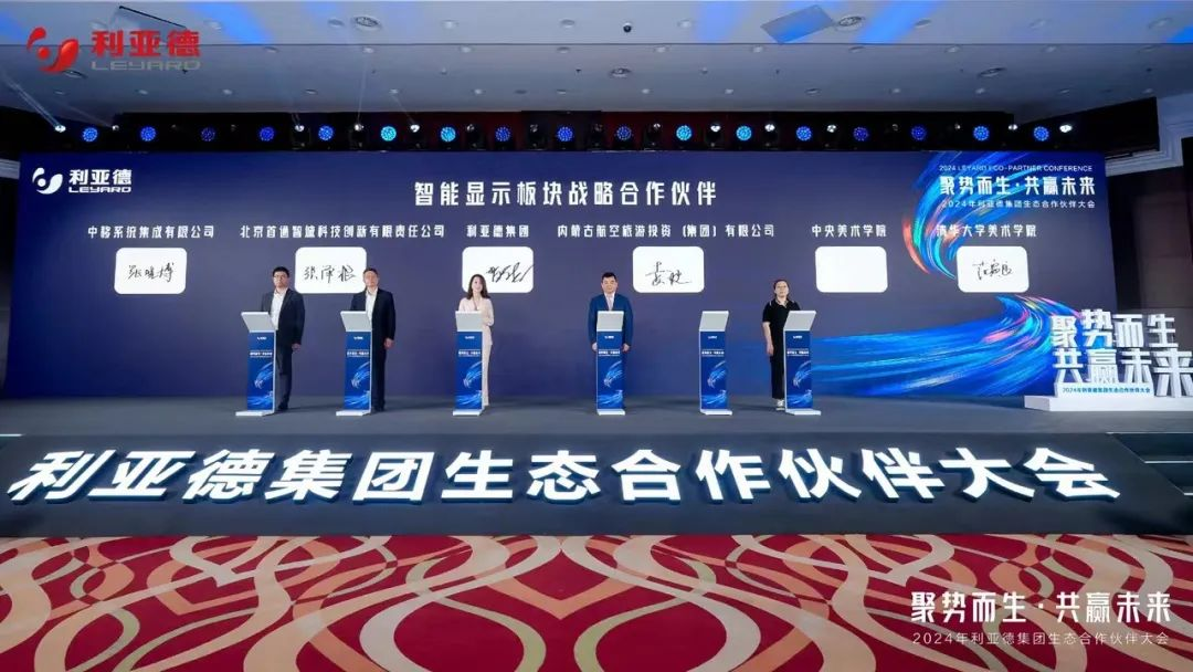 888电子(中国游)有限公司官网