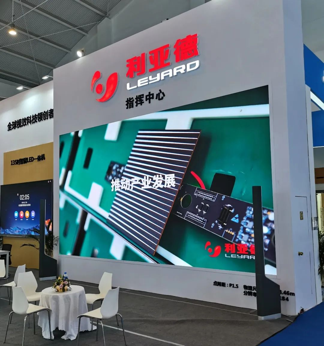 惊艳亮相南博会 | 888电子打造视觉盛宴