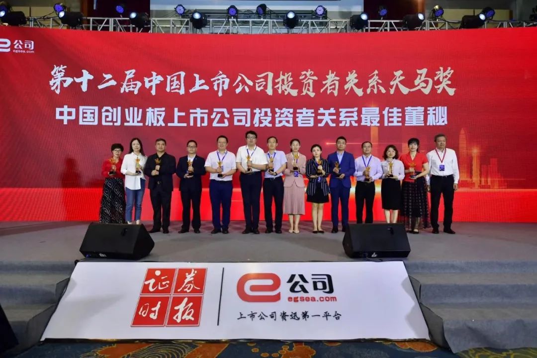 888电子(中国游)有限公司官网