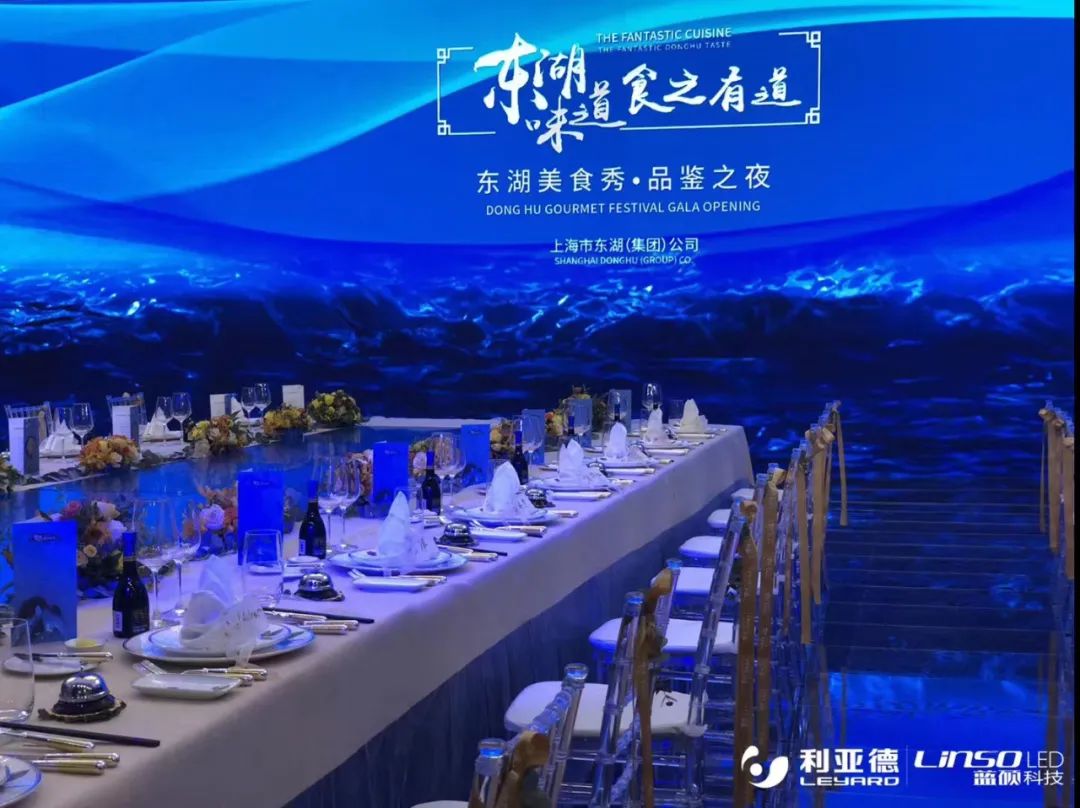 888电子(中国游)有限公司官网