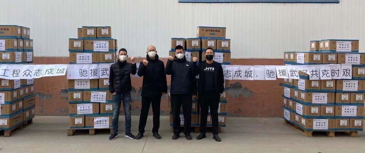 888电子(中国游)有限公司官网