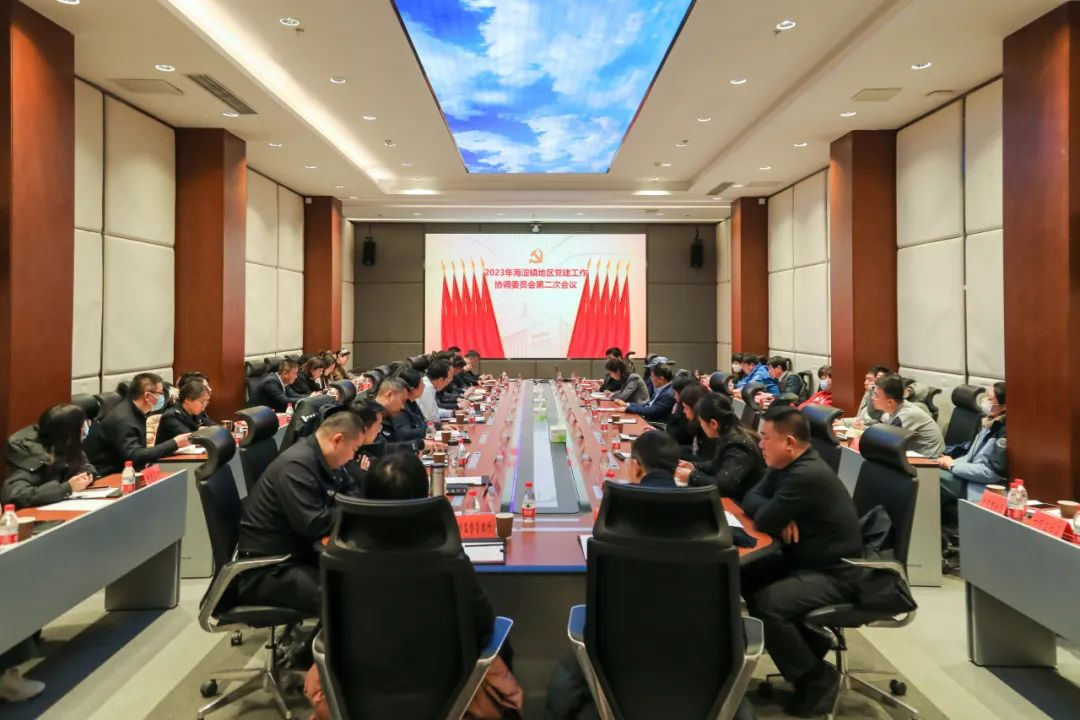 888电子(中国游)有限公司官网