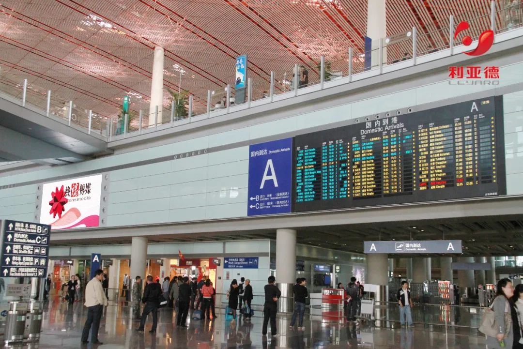 888电子(中国游)有限公司官网