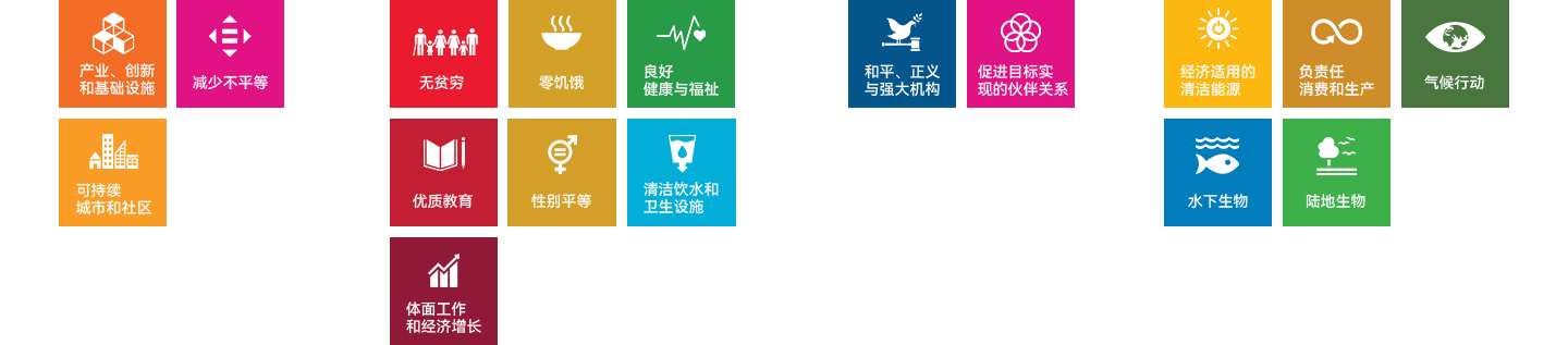 888电子(中国游)有限公司官网