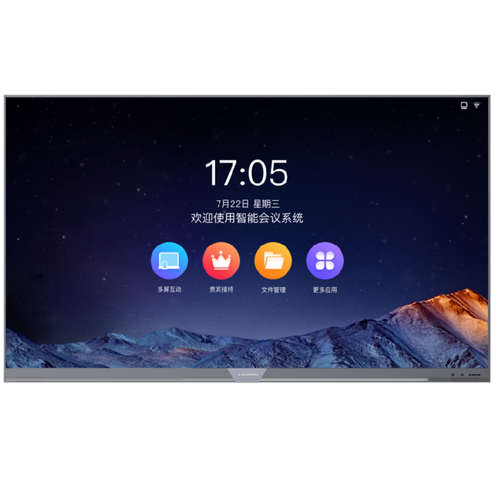 888电子(中国游)有限公司官网