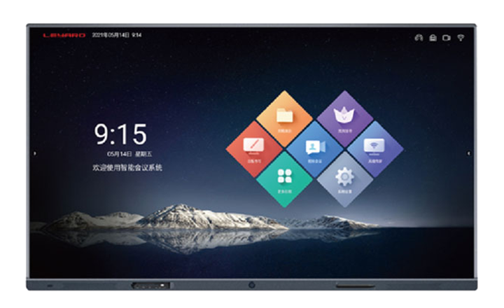 888电子(中国游)有限公司官网