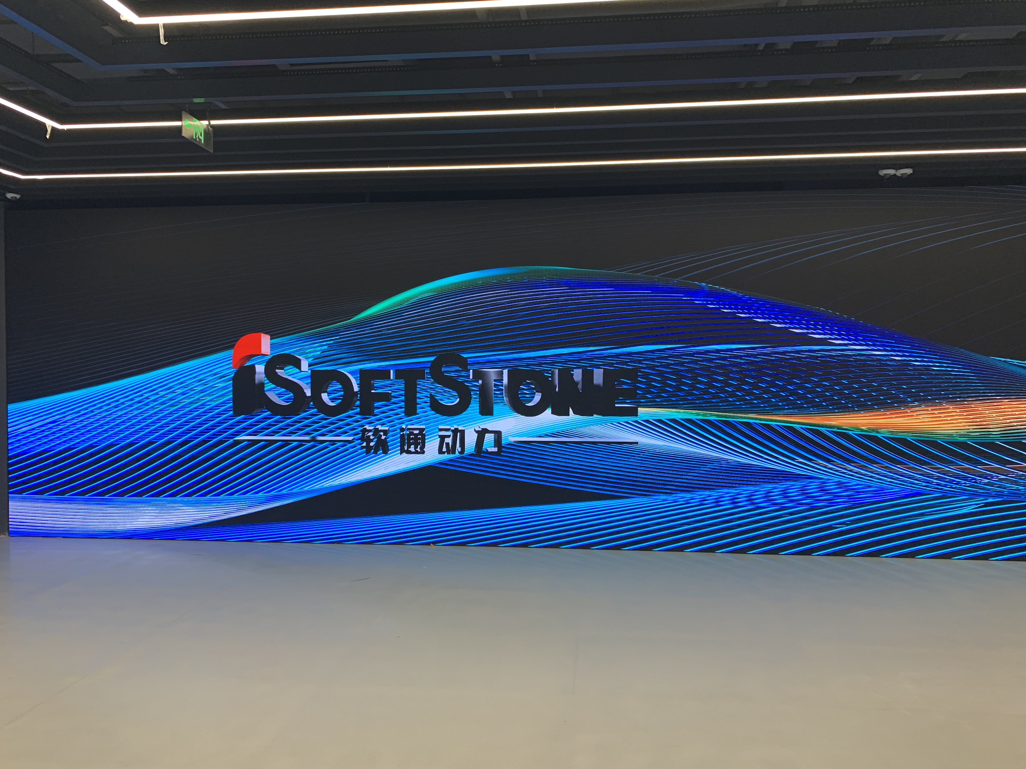 888电子(中国游)有限公司官网