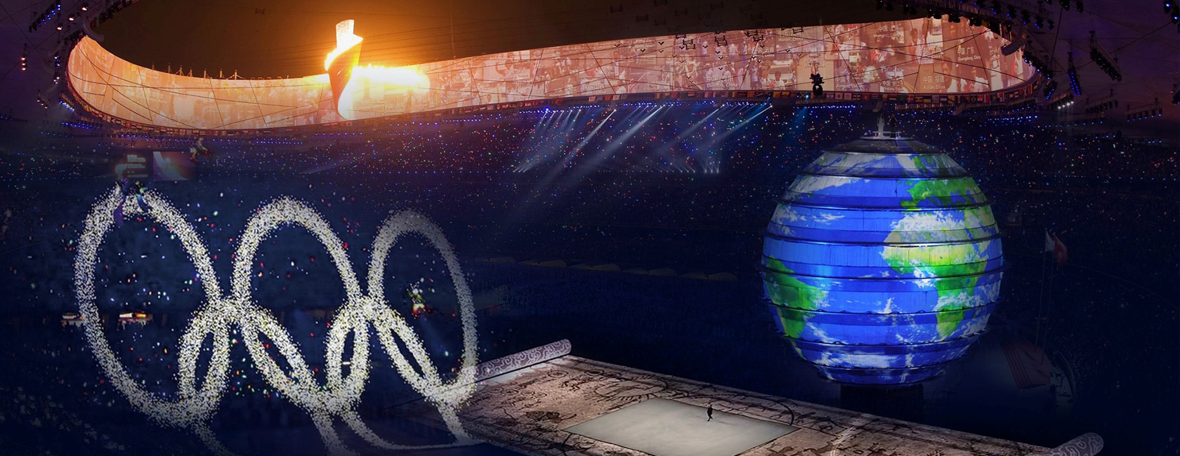 2008年北京奥运会开幕式 888电子打造梦幻五环、巨型LED地屏画卷、地球影像等项目