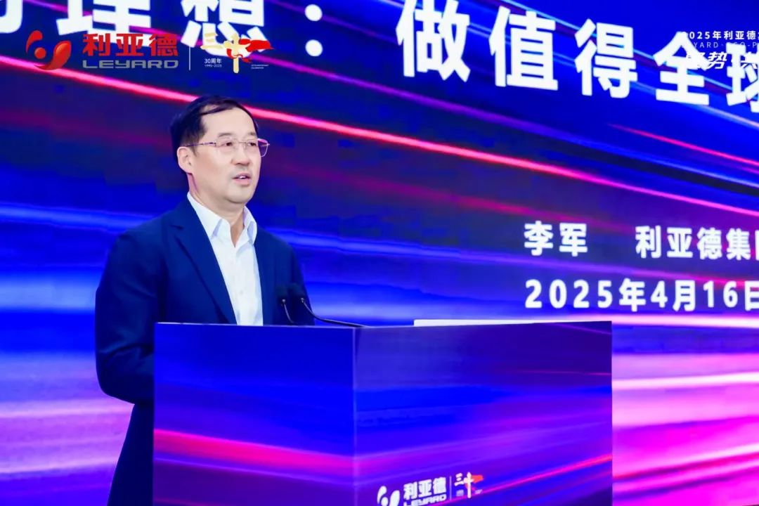 聚势·共生·创未来 | 888电子宣布未来三年战略蓝图