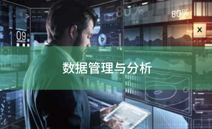 888电子(中国游)有限公司官网