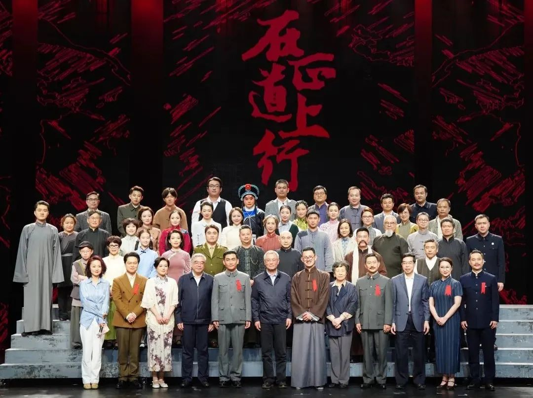 888电子·蓝硕以科技赋能话剧《在正道上行》圆满上演