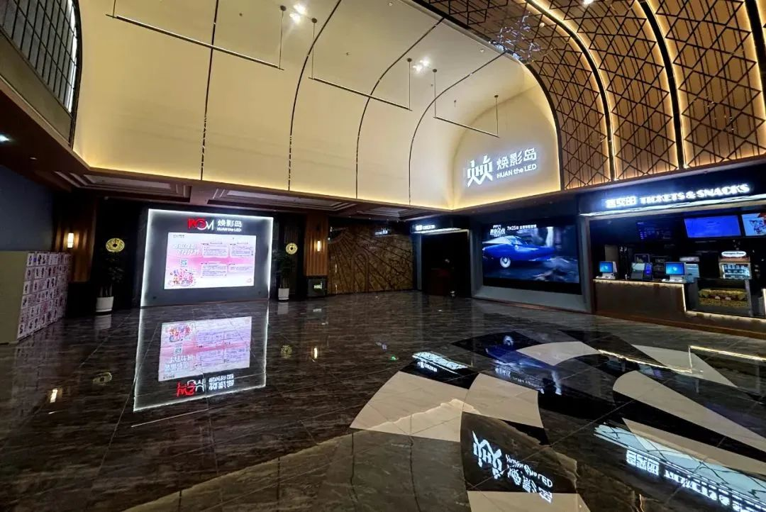 中原888电子焕影岛巨幕加速落地，，，，，双城高端商圈再添光影文化新地标