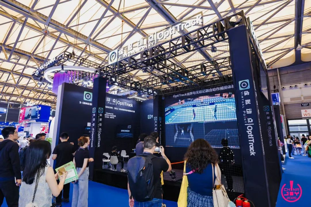 888电子·虚拟动点闪灼ChinaJoy 2025丨新手艺、新产品引爆虚实融合新纪元