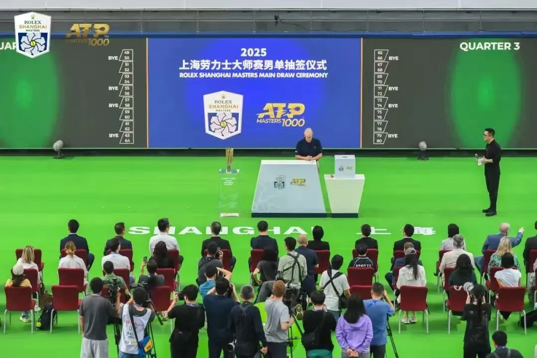 888电子(中国游)有限公司官网