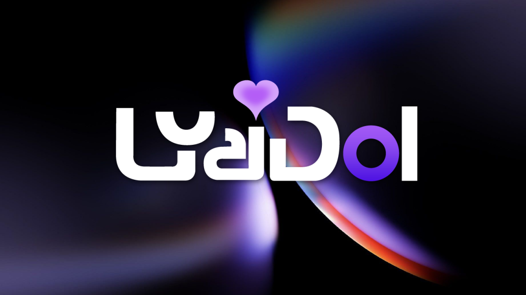 【重磅】888电子AI矩阵启航，，，，，“LYaiDol AI 吧唧”携神秘IP而来