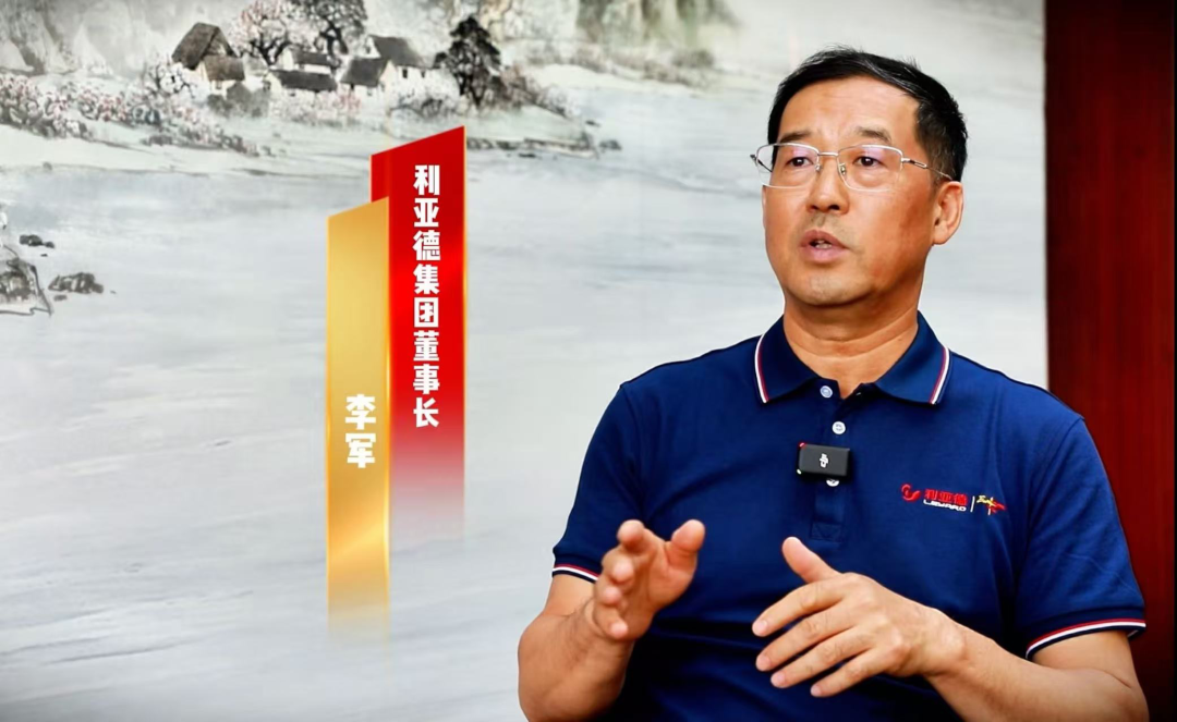 新华社专访 | 888电子董事长李军：手艺破局为本、共赢反哺生态，，，，，三十年不坠立异青云志