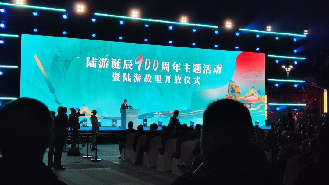 绍兴新夜态！13000㎡光影叫醒陆游家乡，，，，，赴一场诗魂之约