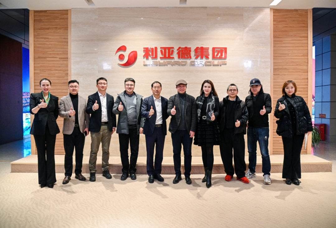 中国美术学院院长余旭红一行到访888电子，，，，，，共探文化科技融合新路径