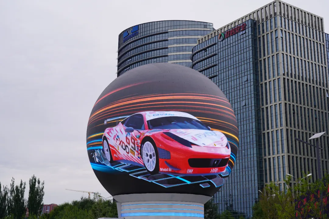 888电子(中国游)有限公司官网