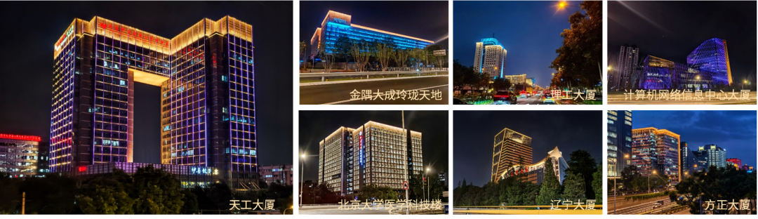 从都会更新到文旅焕新，，，888电子智慧科技匠心力作