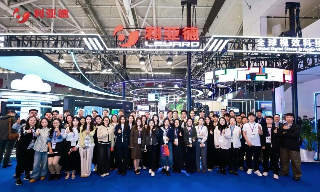 888电子Hi-Micro领衔全场景新品上岸ISLE 2026